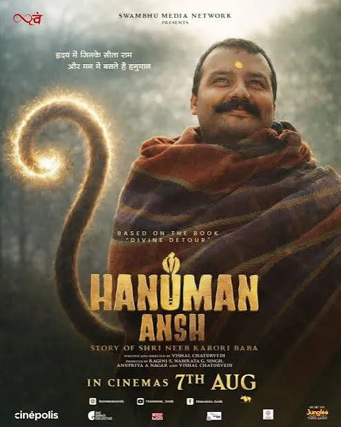 Hanuman Ansh poster